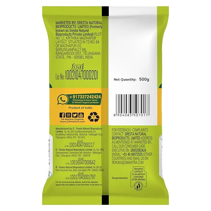 24 Mantra Mixed Millet 500 g view 2