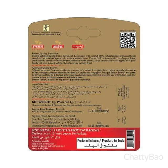 Everest Saffron 0.5 g view 2