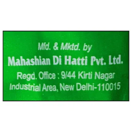 MDH Dhania Powder 200 g view 5