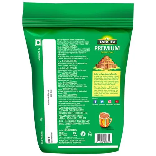 Tata Tea Premium 1 Kg view 2