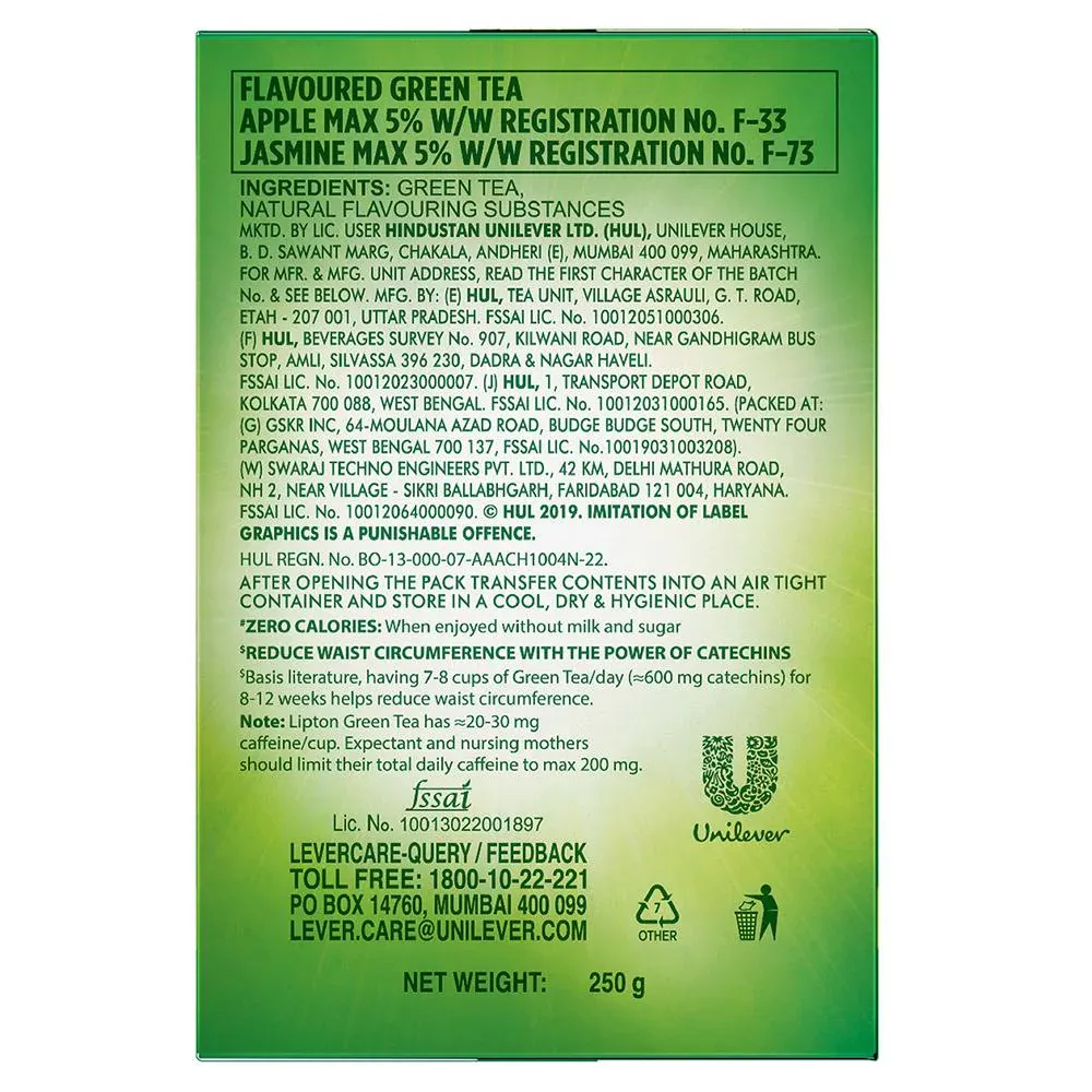 Lipton Green Tea - Clear & Light 250 g view 2