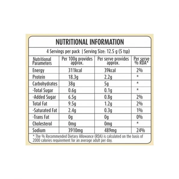 Suhana Soya Chaap Spice Mix 50 g view 3