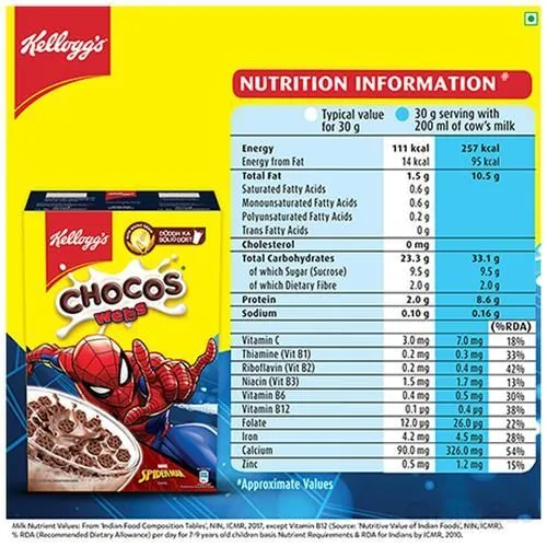 Kelloggs Chocos Webs 300 g view 3