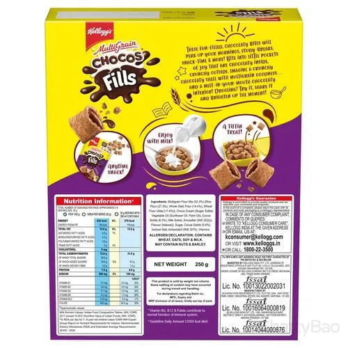 Kelloggs Mutigrain Chocos Fills 250 g view 2