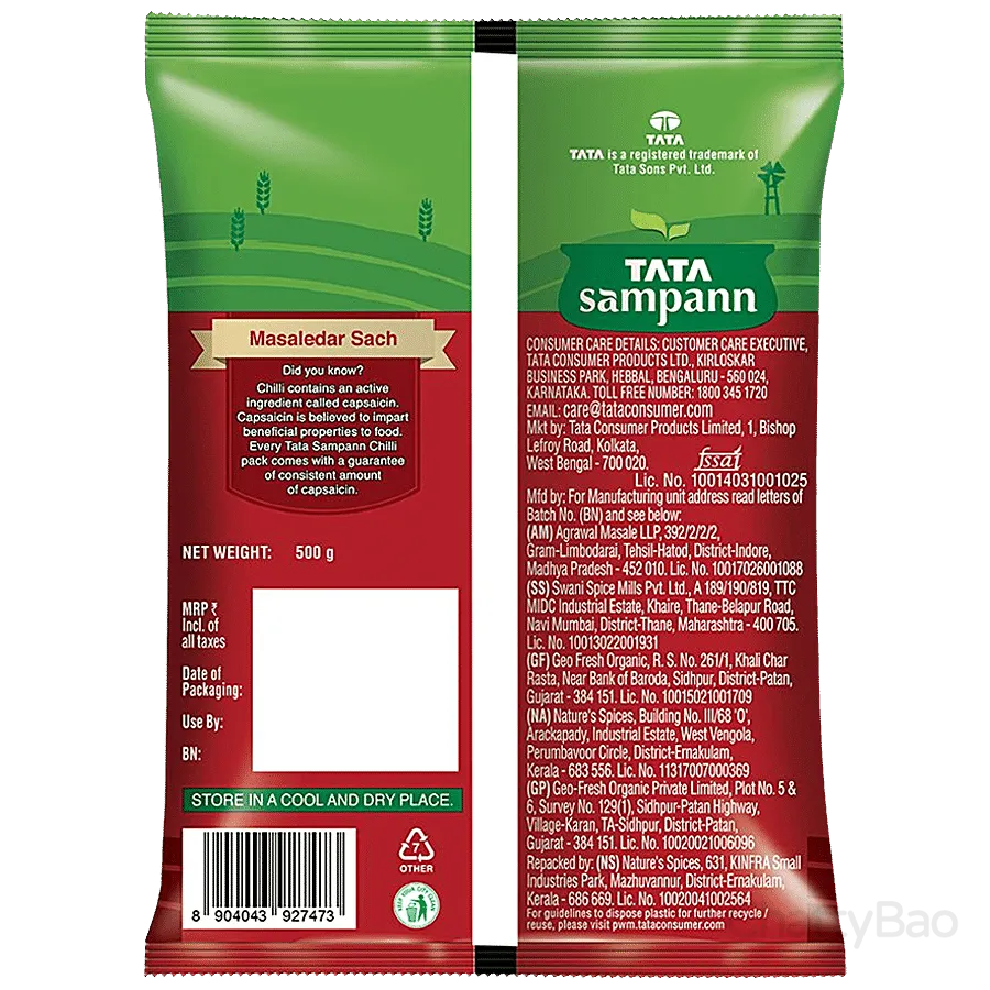 Tata Sampann Chilli Powder/Mirch Powder 500 g view 2