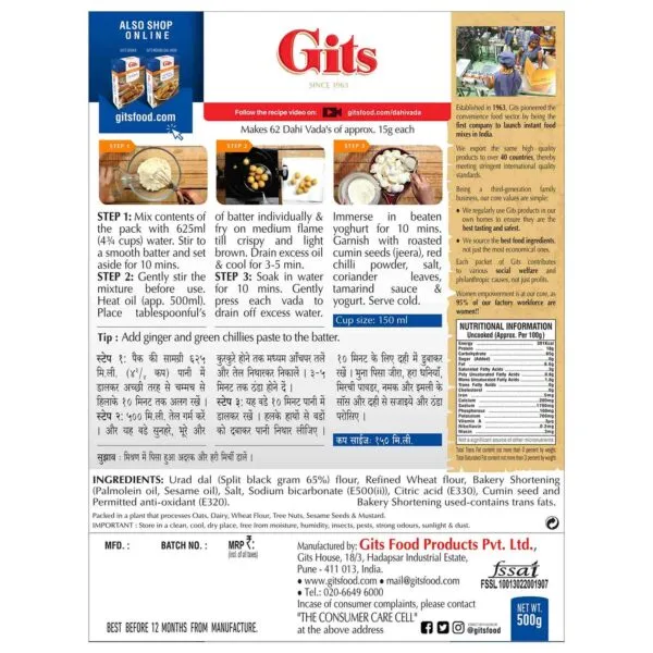 Gits Snack Mix - Dahi Vada 500 g view 2