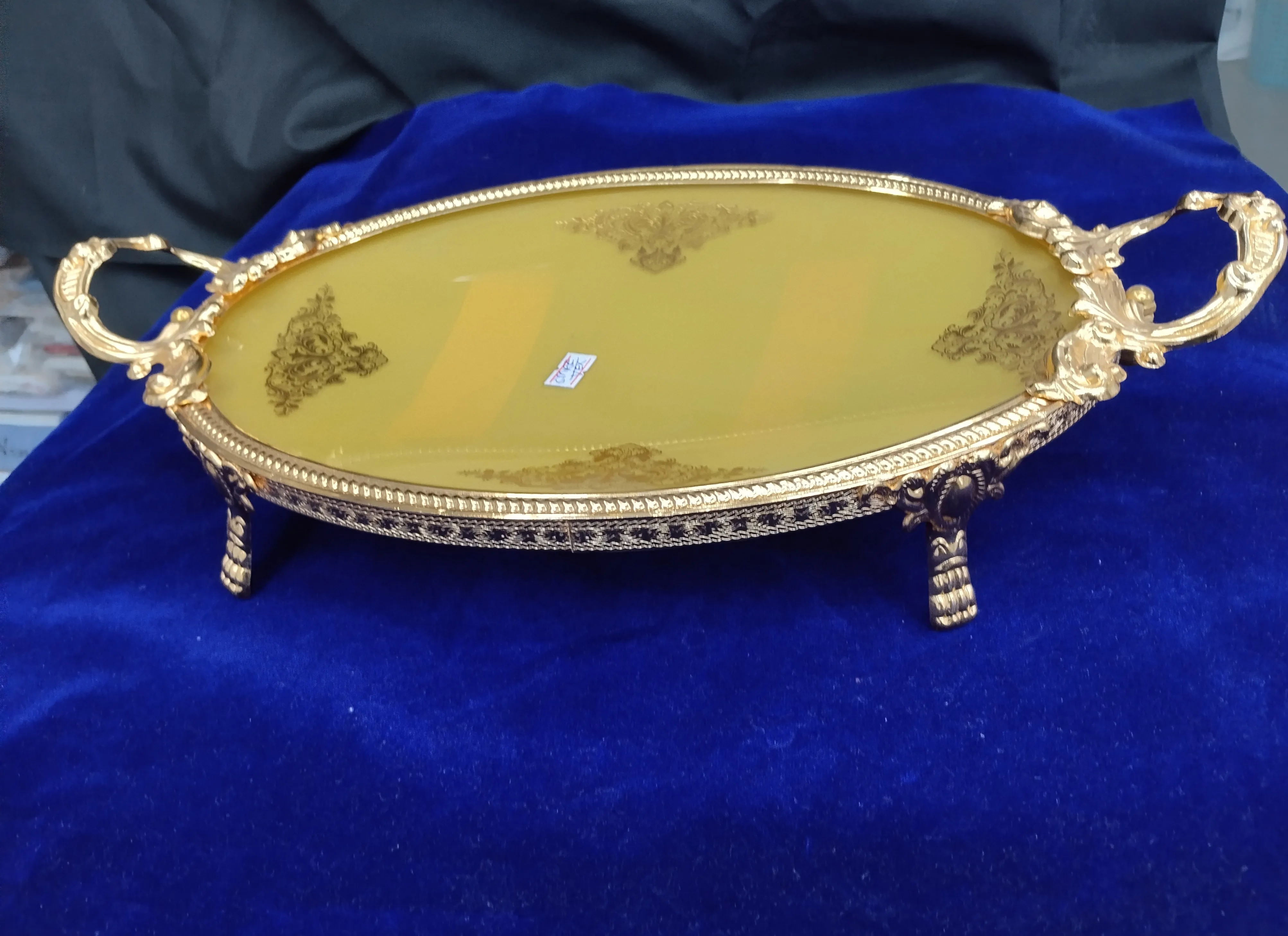 Ornate Gold Serving Tray view 2