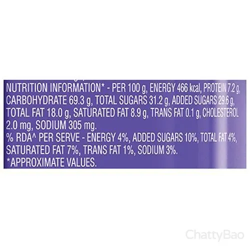 Cadbury Chocobakes Choco Chip Cookies 83 g view 3