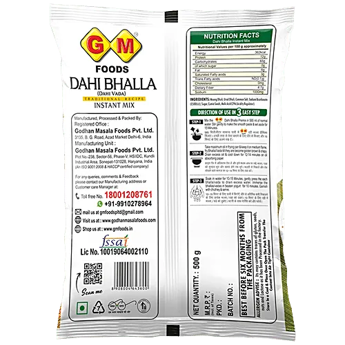 GM Foods Dahi Bhalla 500 g view 2