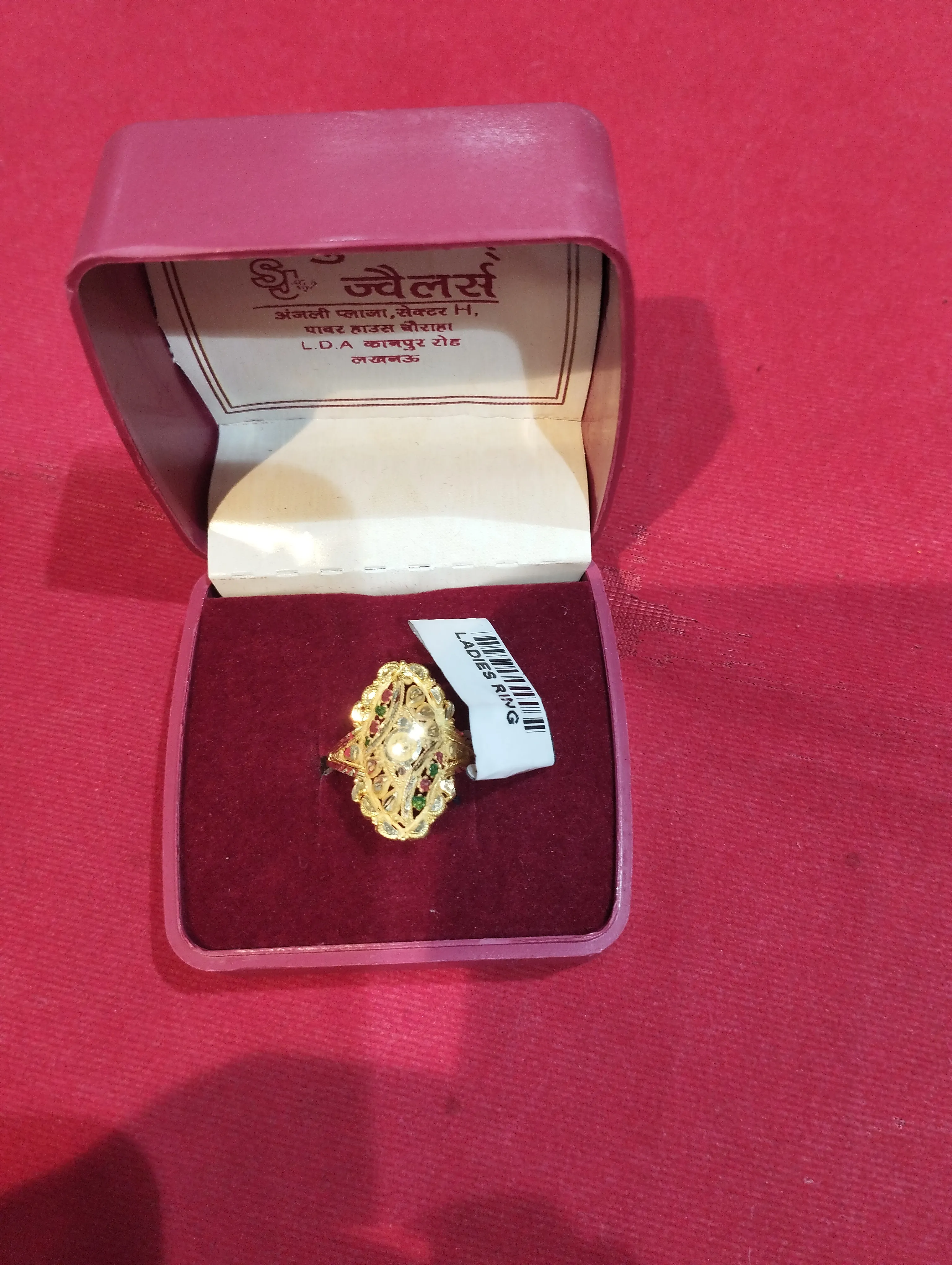 Gold Ornate Ring.. view 2