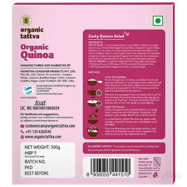 Organic Tattva Quinoa 500 g view 2