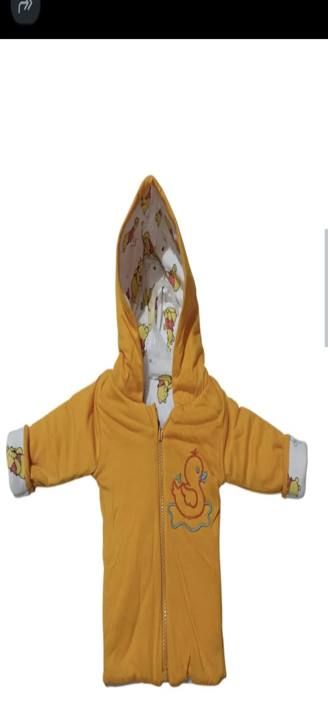 Baby Hooded Jacket view 2
