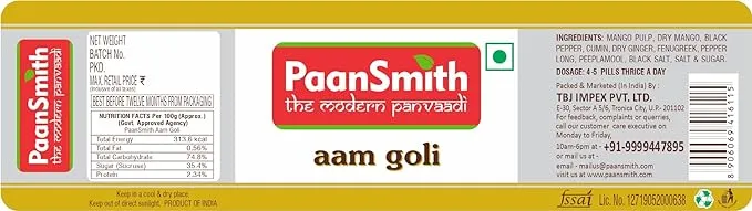 Paan Smith Aam Goli 220 g view 3