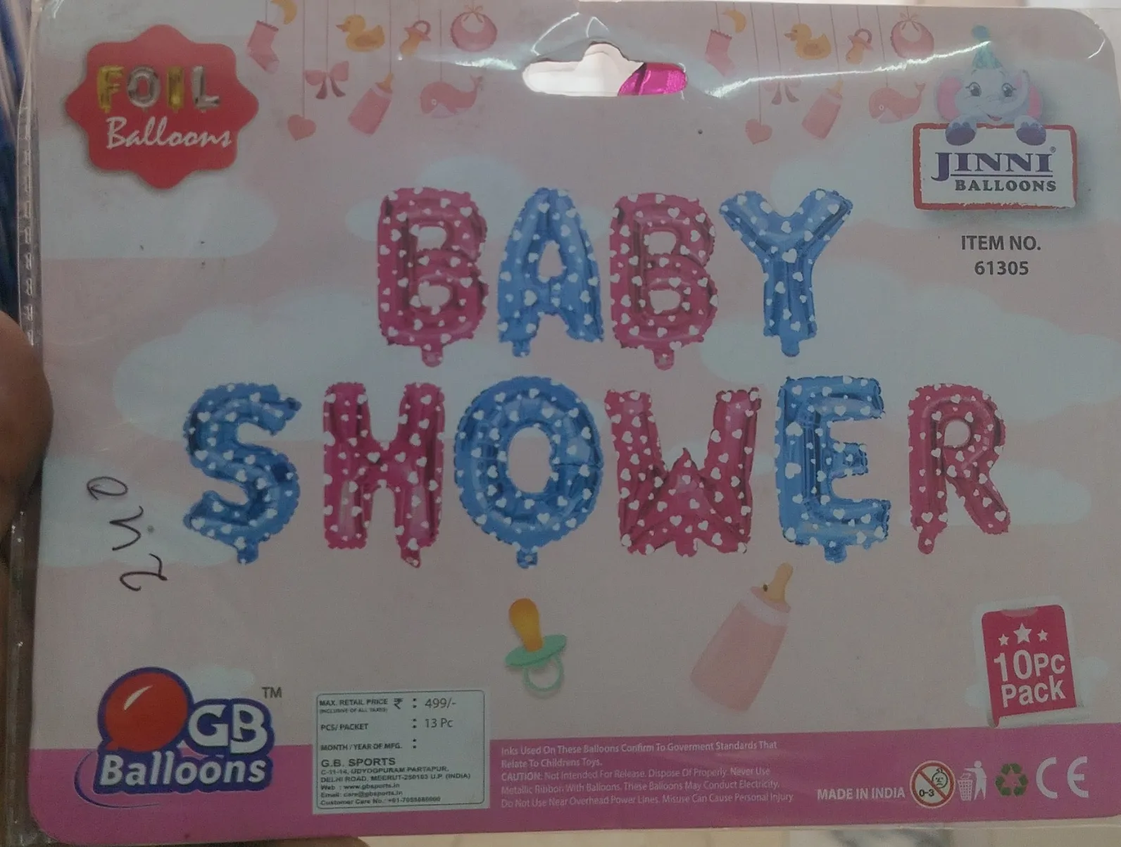 Jinni Balloons Baby Shower Foil Balloons view 2