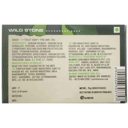 Wild Stone Forest Spice Deodorant Soap 75 g view 2