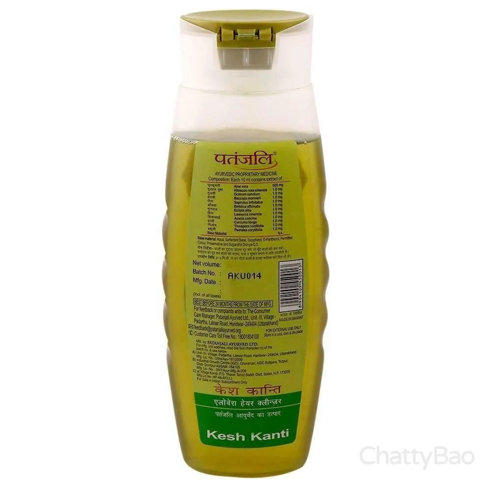 Patanjali Kesh Kanti Aloe Vera Hair Cleanser 200 ml view 2