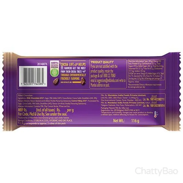 Cadbury Dairy Milk Silk Mousse Chocolate 116 g view 2