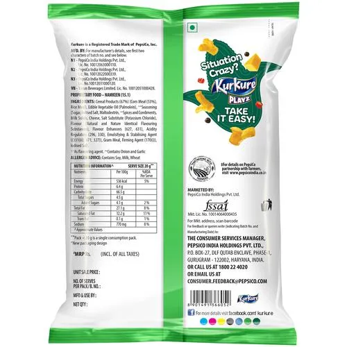Kurkure Namkeen Puffcorn Yummy Cheese Flavour 52 g view 2
