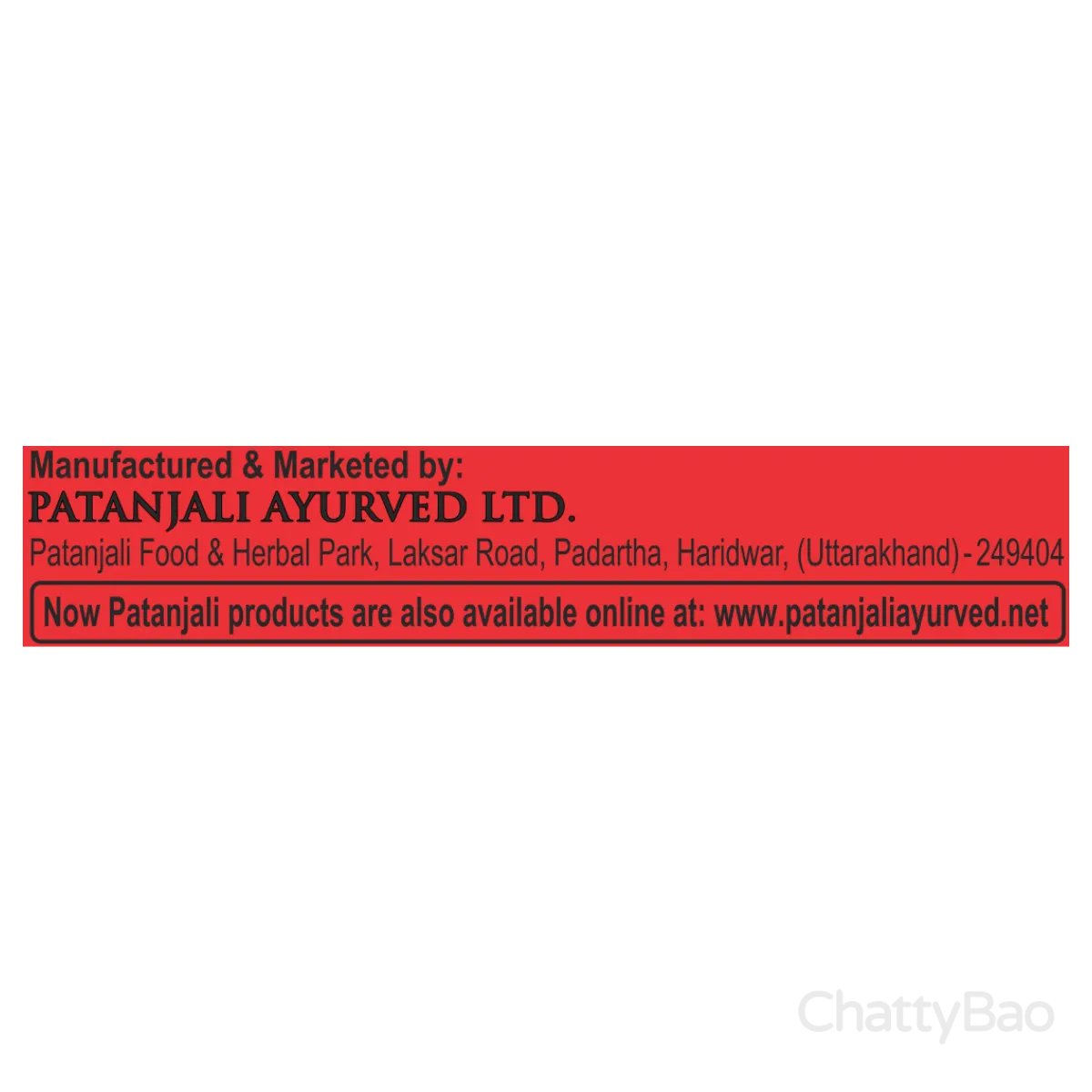 Patanjali Pachak Anardana Goli 100 g view 6