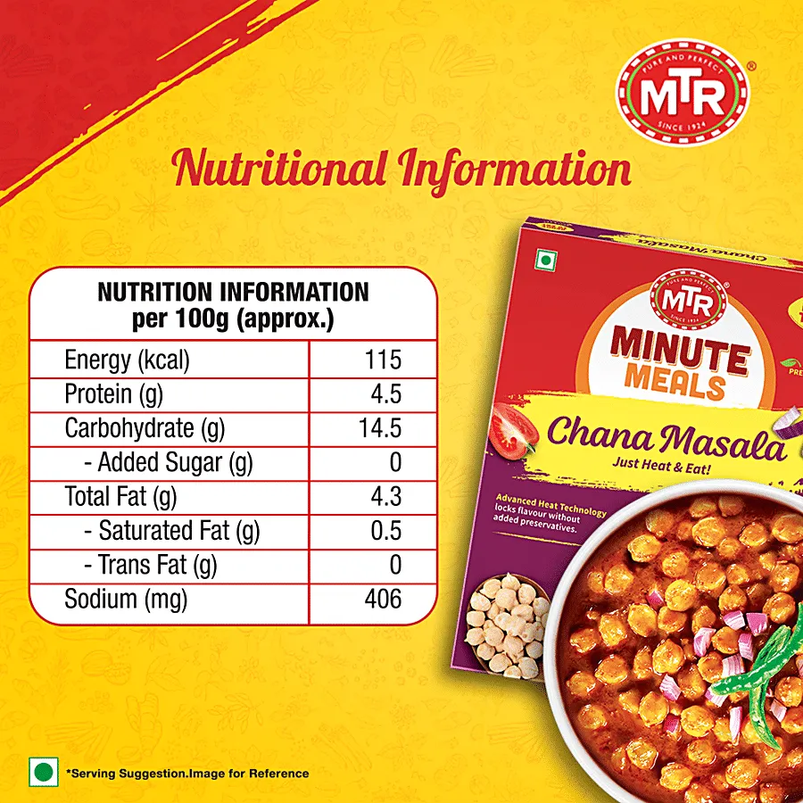 MTR Ready To Eat - Chana Masala 300 g view 3