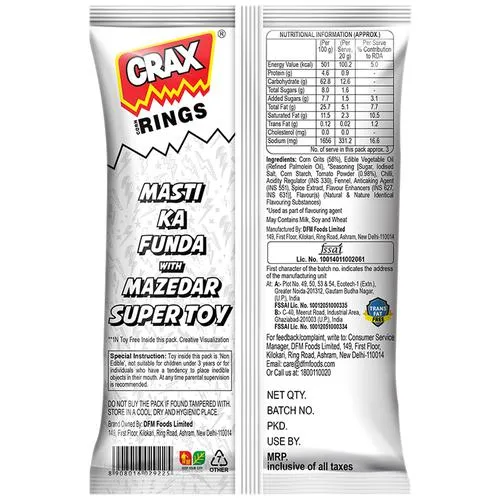 Crax Corn Rings - Tangy Tomato 53 g view 2