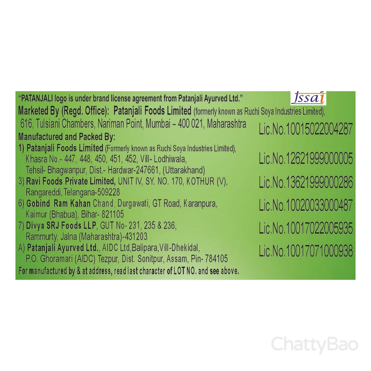 Patanjali Jeera Biscuit 70 g view 3