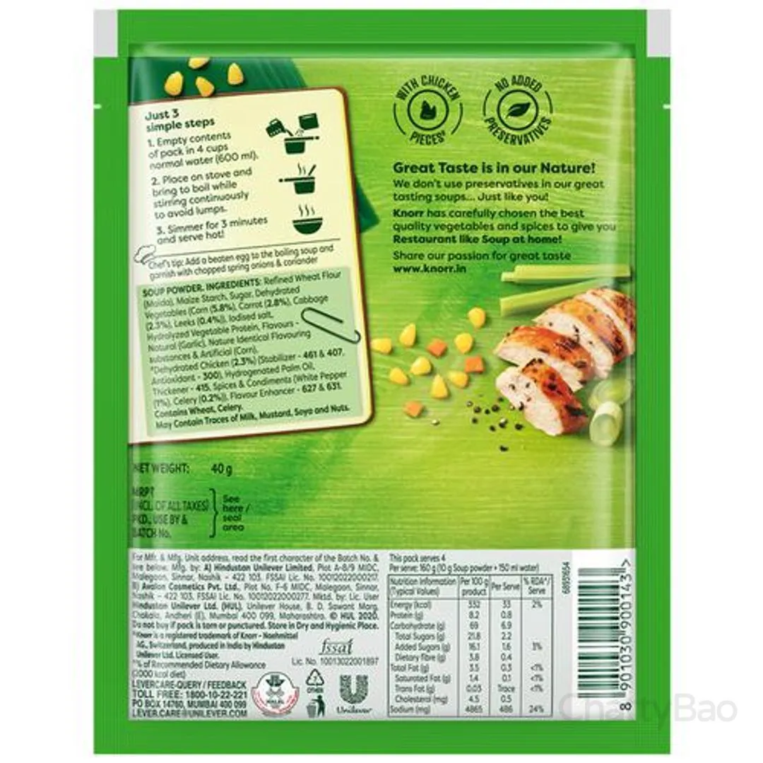 Knorr Sweet Corn Chicken Soup 40 g view 2