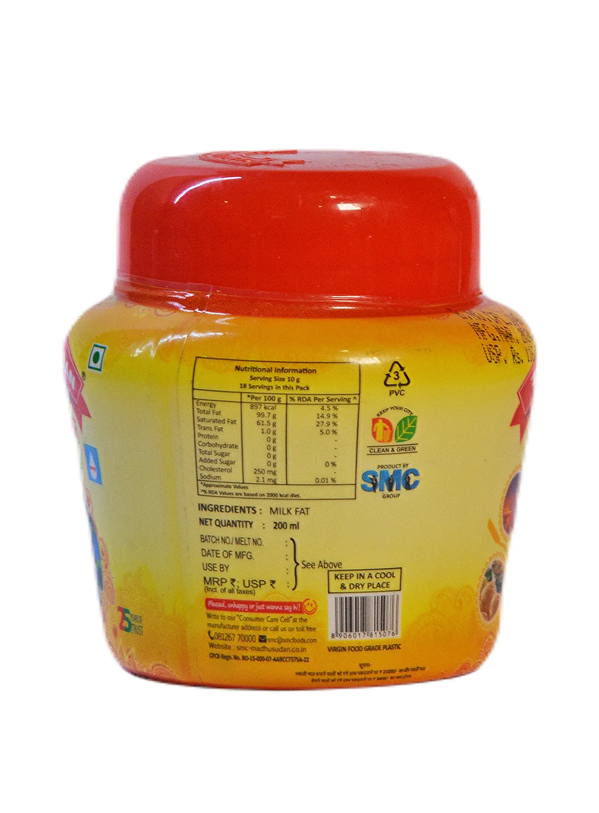 Madhusudan Ghee Jar 200 ml view 2
