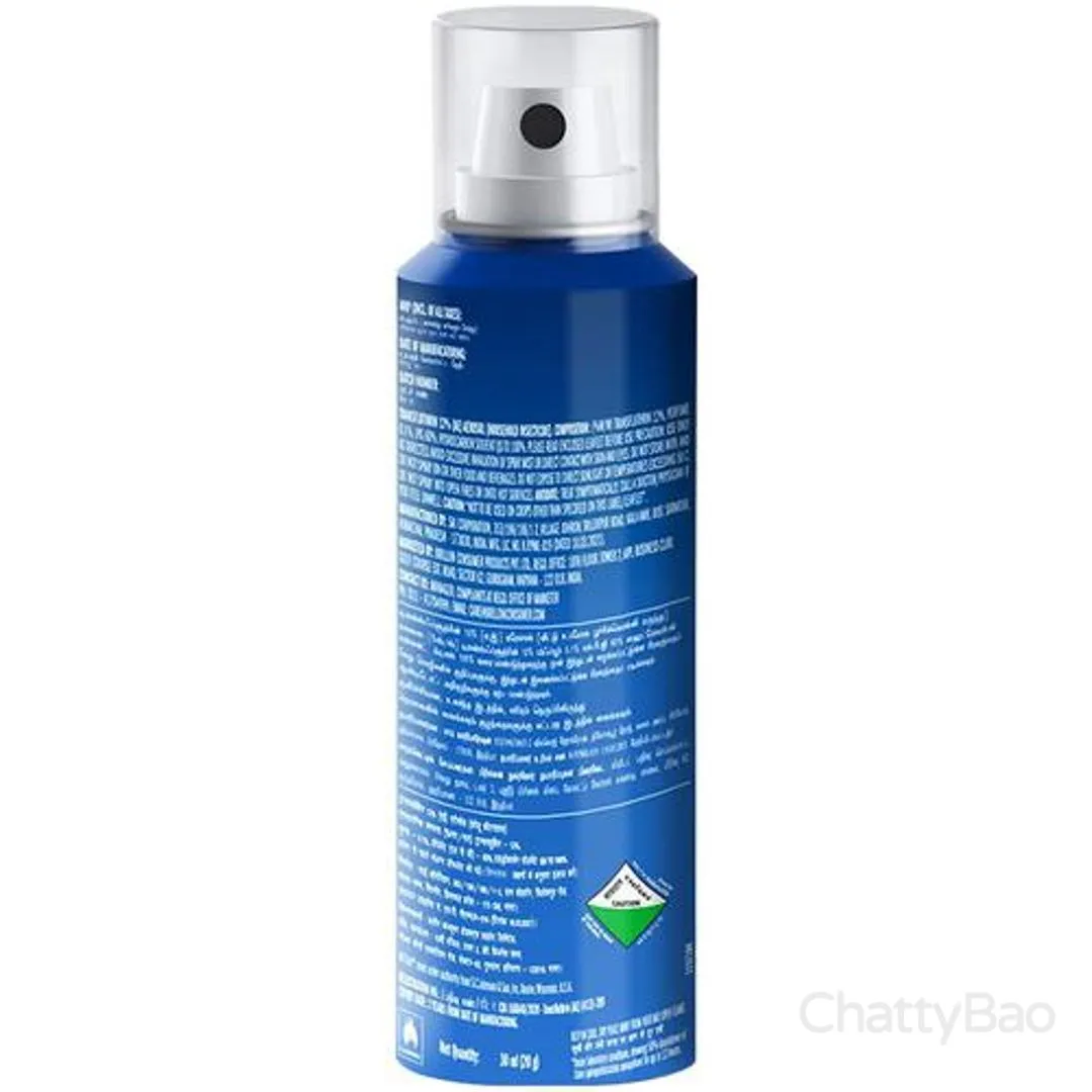 All Out All Night Mosquito Killer Spray - Lasts 60 nights 30 ml view 2