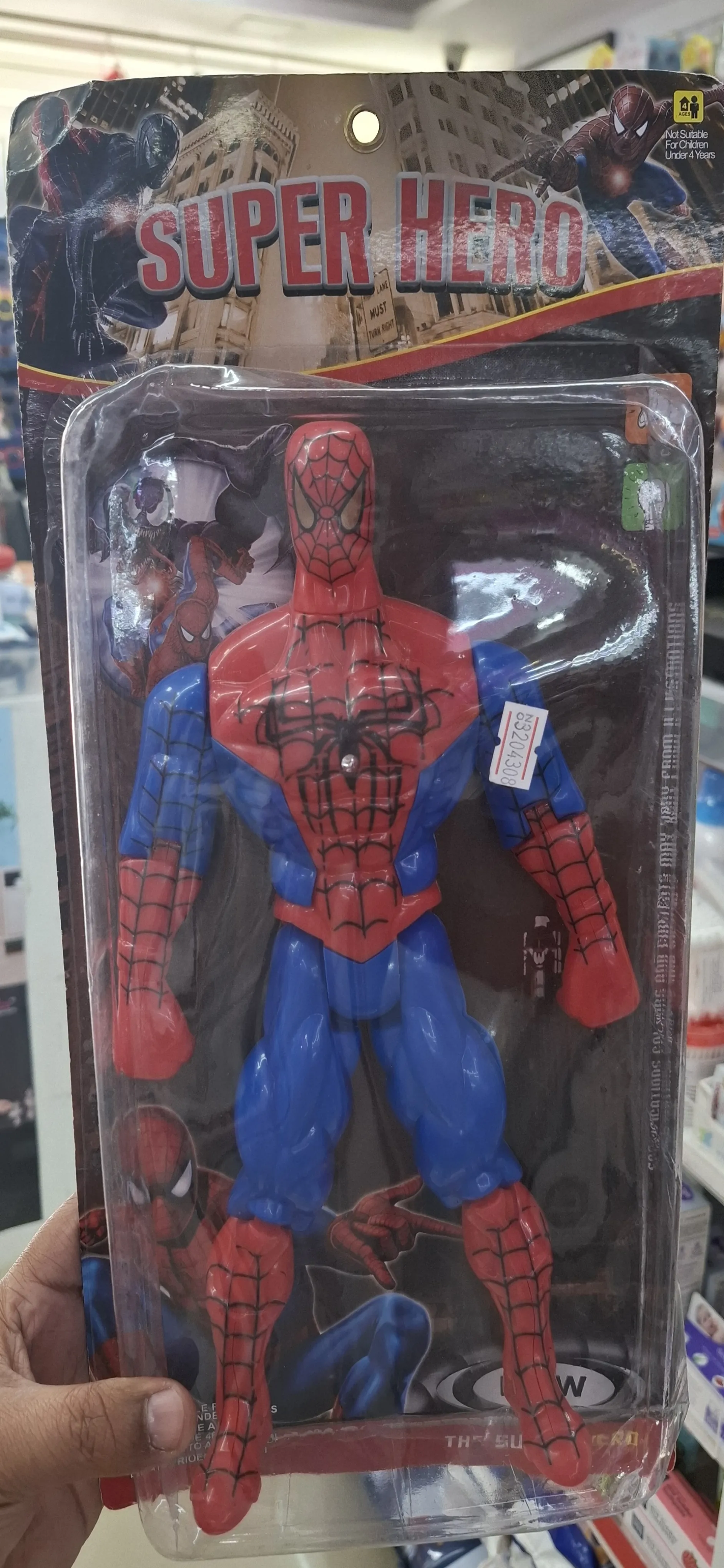 Super Hero Action Figure, view 2