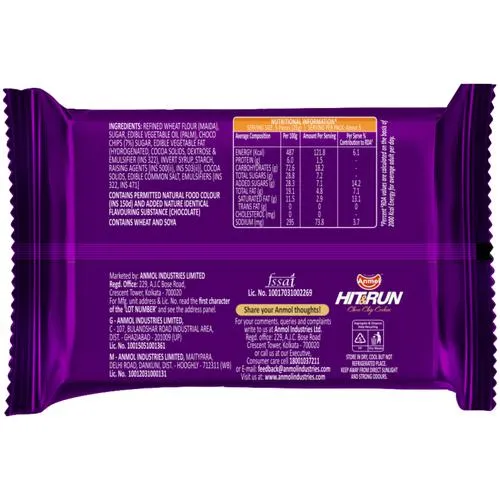 Anmol Hit & Run Choco Chip Cookies 97.5 g view 2