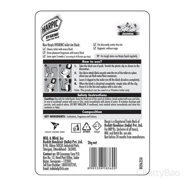 Harpic Hygienic Toilet Cleaner Rim Block - Jasmine 26 g view 2