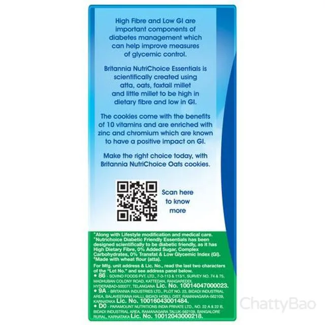 Britannia NutriChoice Oats Cookies Diabetic Sugar 150 g view 2