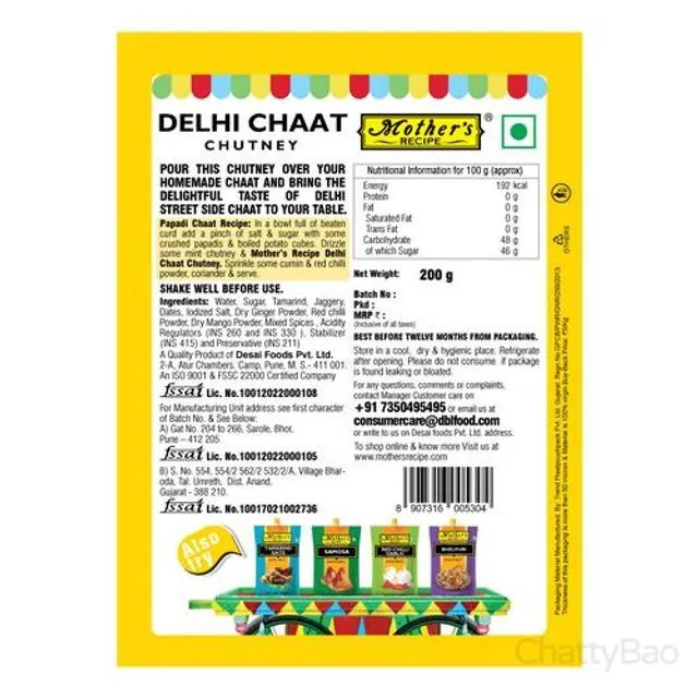 Mother's Recipe Delhi Chaat Chutney 200 g view 2