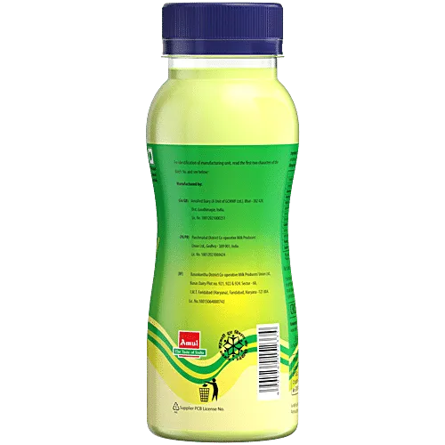 Amul Kool Milk - Elaichi Flavour 200 ml view 2