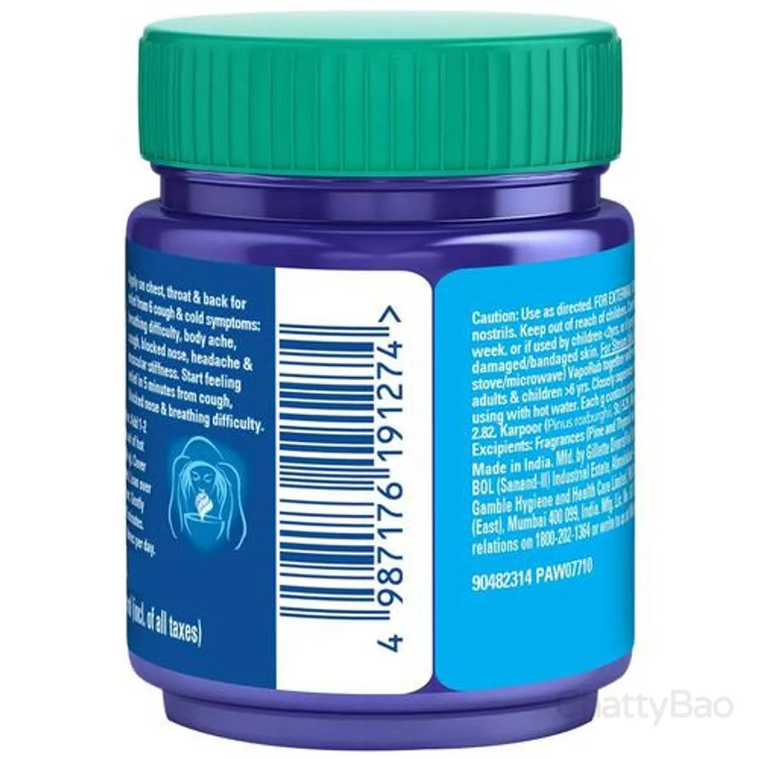 Vicks Vapo Rub 105 ml view 2