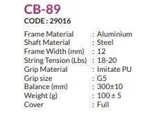 Cosco CB-89 Badminton Racket view 2