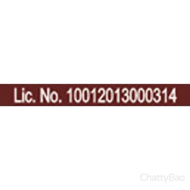 Tops Cake Mix - Chocolate 225 g view 4