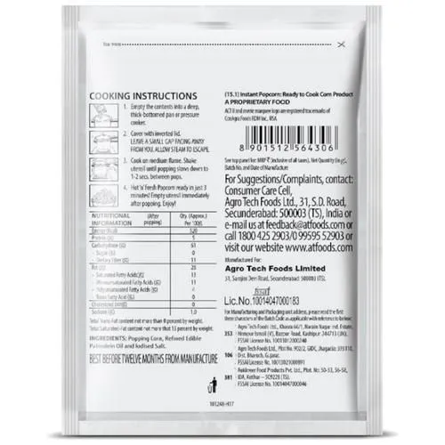 ACT II Popcorn - Classic Salted 60 g view 2