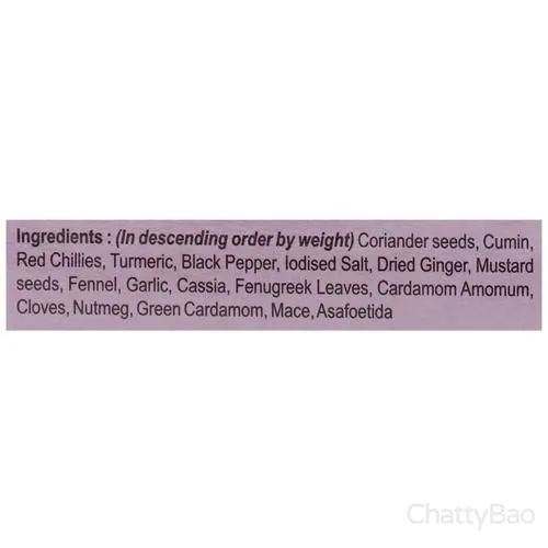 MDH Kitchen King Masala 100 g view 4