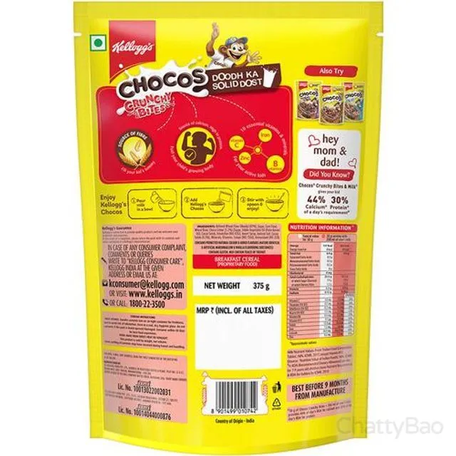 Kelloggs Chocos - Crunchy Bites 375 g view 2