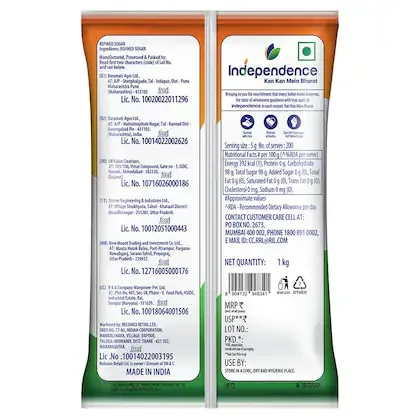 Independence Crystal Sugar 1 Kg view 2