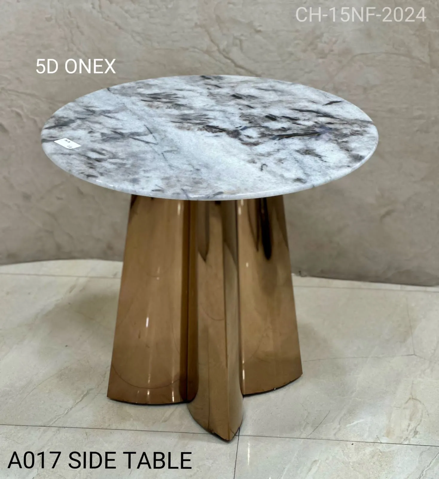 Gold Side Table