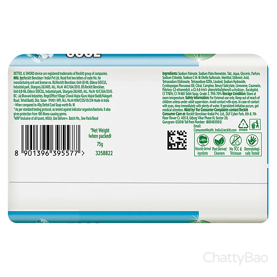 Dettol Intense Cool Soap Bar 75 g (Pack of 4) view 2