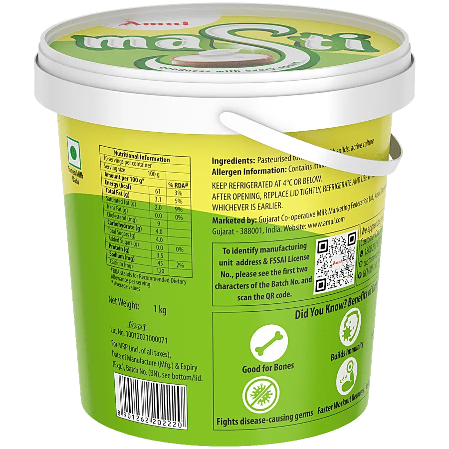 Amul Masti Dahi (Curd) Bucket 1 Kg view 2