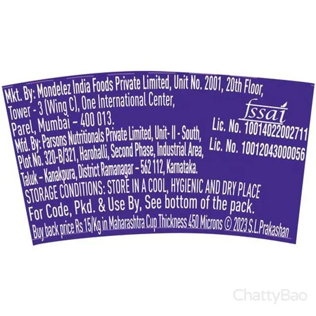 Cadbury Dairy Milk Lickables Chocolate With Oreo Chunks 20 g view 4
