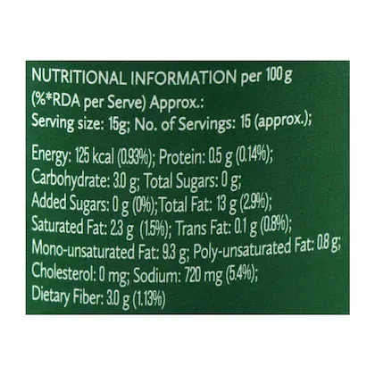 Del Monte Black Sliced Olives 450 g view 3