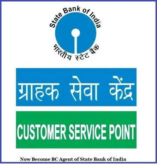 State Bank of India (Banking Partner) view 2
