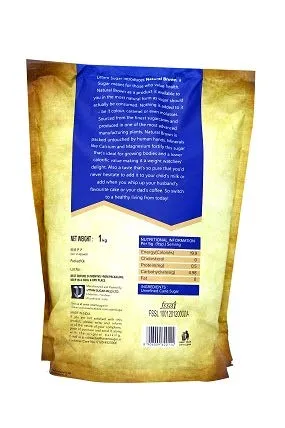 Uttam Sugar - Natural Brown Sugar 1 Kg view 2