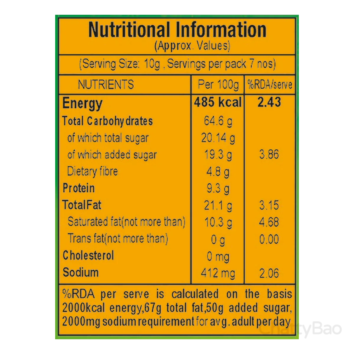 Patanjali Jeera Biscuit 70 g view 2